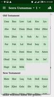 Oro Amharic Bible Ekran Görüntüsü 1