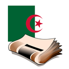 Icona جرائد الجزائر