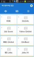 Newspapers Bangladesh Ekran Görüntüsü 3