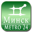 Minsk (Metro 24)