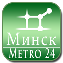Minsk (Metro 24) APK