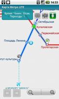 Minsk (Metro 24) bài đăng