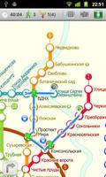 Moscow (Metro 24) bài đăng