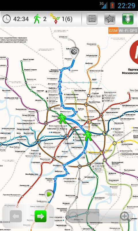 Москва 24 метро