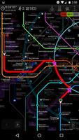 Moscow (Metro 24) ảnh chụp màn hình 1
