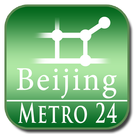 Beijing (Metro 24)