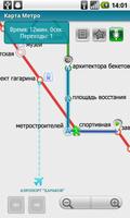 Harkov (Metro 24) bài đăng