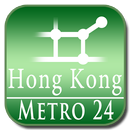 Hong Kong (Metro 24) APK