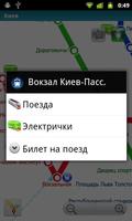Kiev (Metro 24) ảnh chụp màn hình 3