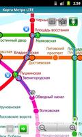 Saint Petersburg (Metro 24) ảnh chụp màn hình 2