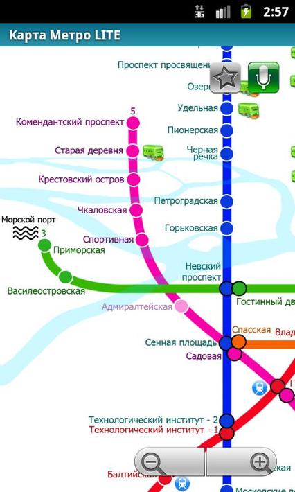 Комендантский проспект метро сколько. Станция метро Комендантский проспект Санкт-Петербург схема. Питер Комендантский проспект на карте метро. Комендантский проспект метро на карте метро СПБ. Метро Комендантский проспект на карте СПБ.