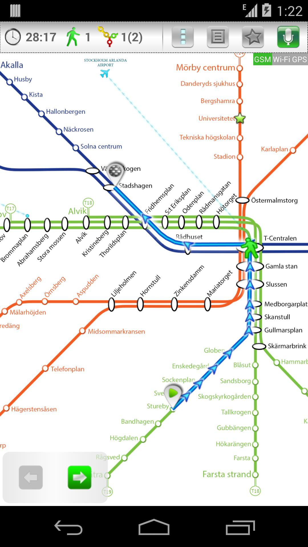 Карта метро стокгольма