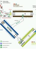 Moscow metro (stations) ảnh chụp màn hình 1