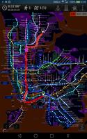 پوستر Metro Navigator