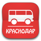 Транспорт Краснодара Online icône