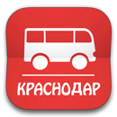 Транспорт Краснодара Online APK