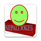 Nepali Shere jokes Zeichen