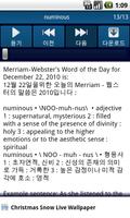 Today's Word capture d'écran 2