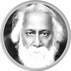 Geethanjali icon