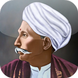 Gurajada Apparao icon