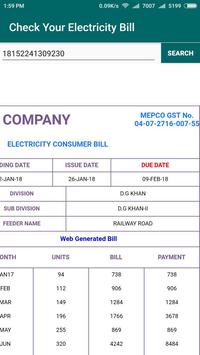 Check EBill 截图 4