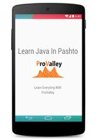 Learn Java In Pashto โปสเตอร์