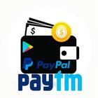 Cash App - Earn Money Zeichen