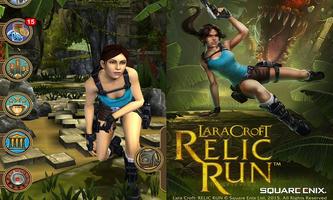 LaraCroft Relic Run win guide capture d'écran 2