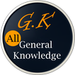 GK App in Hindi : Railway Group D Exam 2019 GK App