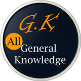 GK App in Hindi : Railway Group D Exam 2019 GK App icon
