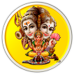 ”Shiv Shakti App Store