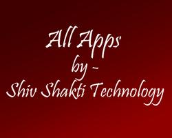 Shiv Shakti App Store capture d'écran 3