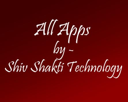 Shiv Shakti App Store screenshot 3
