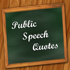 Public Speech Quotes ไอคอน