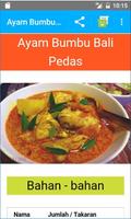Indonesian Recipes 2 capture d'écran 1