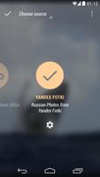 Muzei - Yandex Fotki 截图 1