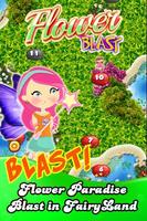 Flower Blast: Soda Mania 截圖 2