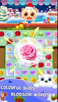 Blossom Frozen اسکرین شاٹ 2