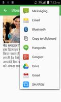 100 Blouse Designs in hindi تصوير الشاشة 3