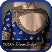 Blouse Design : Fancy Blouse Design