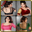 ”Best Blouse Designs