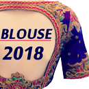 BLOUSE Designs 2018 - Cutting & Stitching Videos APK