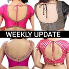 ikon Blouse Designs Images App