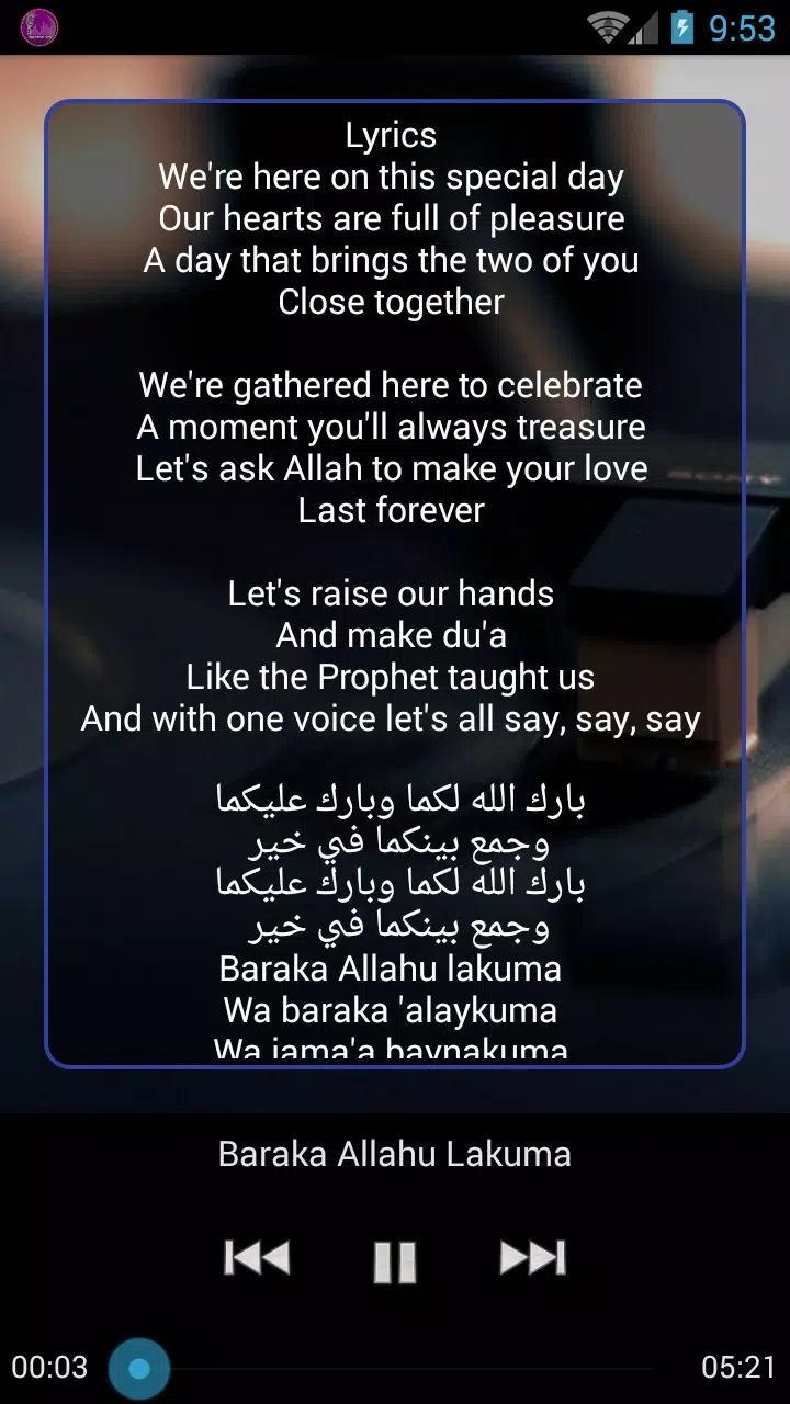 All Song Maher Zain & Lyric APK for Android Download