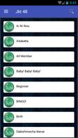 Lagu JKT 48 Lengkap & Lirik screenshot 2