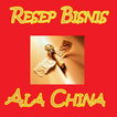 ”51 Resep Bisnis Ala China