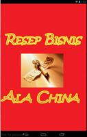 51 Resep Bisnis Ala China Affiche