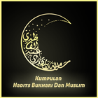 ikon Kumpulan Hadits Bukhari Muslim