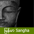 Myanmar Buddha