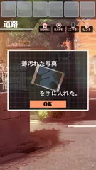 Bl脱出ゲーム イマドコ 2 Apk 1 1 1 Fur Android Herunterladen Die Neueste Verion Von Bl脱出ゲーム イマドコ 2 Apk Herunterladen Apkfab Com